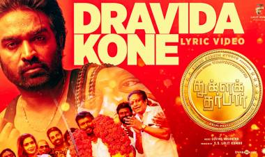 #DravidaKone lyric video from #TughlaqDurbar is now all yours