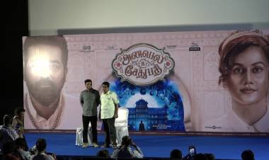 Passion Studios Sudhan Sundaram and G. Jayaram presents “Annabelle Sethupathi” starring Vijay Sethupathi 