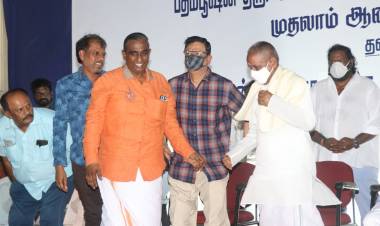 “பத்மவிபூஷண்” பாடும் நிலா திரு.S.P.பாலசுப்ரமணியம் அவர்களின் முதலாம் ஆண்டு நினைவு அஞ்சலி திரைப்பட இசைக்கலைஞர்கள்  சங்க வளாகத்தில் “பத்மவிபூஷண்” “இசைஞானி” இளையராஜா அவர்களின் தலைமையில் நடைபெற்றது.