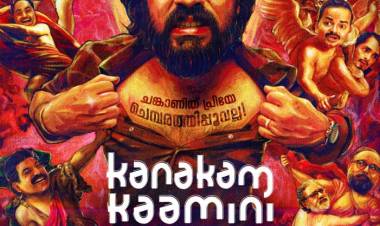 Nivin Pauly starrer Kanakam Kaamini Kalaham to be the first Malayalam movie to World Premiere on Disney + Hotstar