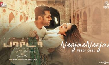 Here is the Mesmerizing Melody #NenjaeNenjae Video song from #ArunVijayInBorrder! 