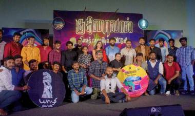 குதிரைவால்’ ரசிகர்களுக்கு புதிய அனுபவத்தை கொடுக்கும் - இயக்குநர் பா.இரஞ்சித்