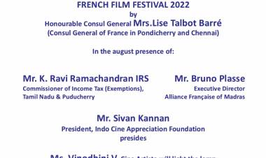 Indo Cine Appreciation Foundation, in association with the Consulate General – France in India (Pondicherry and Chennai) and Alliance Française of Madras are organizing a FRENCH FILM FESTIVAL from 14-16 March 2022 at Alliance Française of Madras
