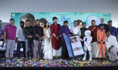 கே எஸ் ரவிக்குமாரின் ‘கூகுள் குட்டப்பா’ ட்ரைலர் வெளியீடு