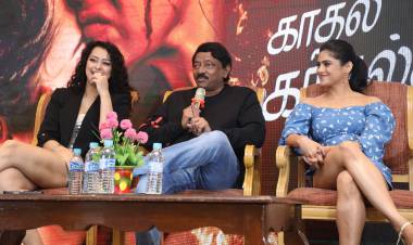 காதல் காதல்தான் திரைப்பட  பத்திரிக்கையாளர் சந்திப்பு !