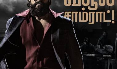 24 மணி நேரம் திரையரங்கில் ஓடிய கே.ஜி.எப் திரைப்படம்!