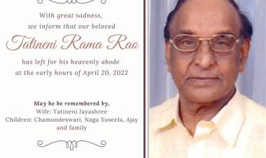அமிதாப் பச்சன், ரஜினிகாந்த், விஜய் ஆகியோரை வைத்து திரைப்படங்களைத் தயாரித்த மூத்த தயாரிப்பாளரும் இயக்குநருமான டி ராமராவ் காலமானார்