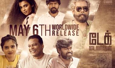 கேஜிஎஃப்' இயக்குநர் பாராட்டிய டேக் டைவர்ஷன் திரைப்படம்!