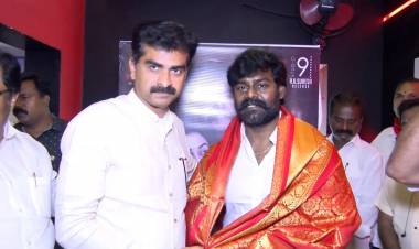 'விசித்திரன்' திரைப்படம் பார்த்து அரசியல் கட்சி தலைவர்கள்