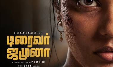 ஐஸ்வர்யா ராஜேஷ் நடிக்கும் 'டிரைவர் ஜமுனா' ஃபர்ஸ்ட் லுக் வெளியீடு 