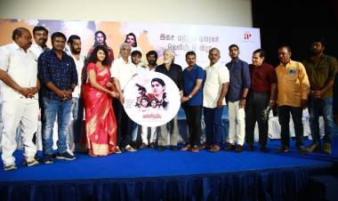 படத்தின் தலைப்பிலேயே இயக்குனர் சுந்தர் பாலு வெற்றியடைந்து விட்டார் - இயக்குனர், தயாரிப்பாளர் தியாகராஜன்