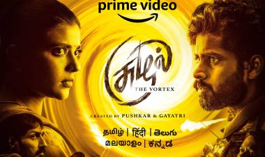 பிரைம் வீடியோ தமிழ் ஒரிஜினல் தொடர், சுழல் – தி வோர்டெக்ஸின் உலகளாவிய பிரீமியரை அபுதாபியில் நடைபெற்று வரும் IIFA வீக் எண்ட் 2022, 22வது பதிப்பில் பிரைம் வீடியோ இன்று அறிவித்தது