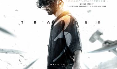 விஜய் தேவரகொண்டா, பூரி ஜெகன்நாத், கரண் ஜோஹர், சார்மி கவுர் ஆகியோரின் LIGER (Saala Crossbreed) திரைப்படத்தின் டிரெய்லர்  ஜுலை 21 ஆம் தேதி ஹைதராபாத் மற்றும் மும்பையில் வெளியாகவுள்ளது !