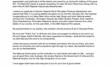 Vanakkam! My heartfelt thanks for all the love & good wishes that has reached us & enriched our lives so far … We are ecstatic with the Five National awards for Soorarai Pottru.