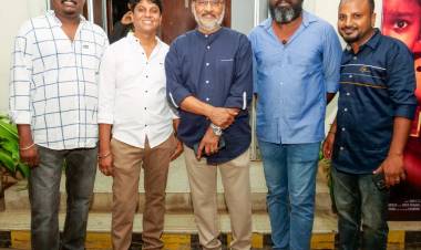 “Shoe” Audio and Trailer Launch Event!