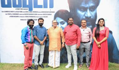 பவுடர் திரைப்பட இசை மற்றும் டிரெய்லர் வெளியீட்டு விழா 