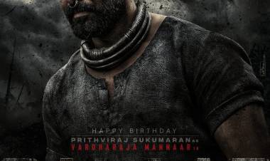 கதாபாத்திர தோற்றப் புகைப்படத்தை வெளியிட்டு, மலையாள நட்சத்திர ஸ்டார் பிருத்விராஜின் பிறந்த நாளுக்கு வாழ்த்து தெரிவித்த 'சலார்' படக்குழு