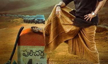 நந்தமுரி பாலகிருஷ்ணா நடிக்கும் புதிய படத்தின் டைட்டில் 'வீர சிம்ஹா ரெட்டி'