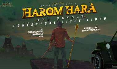 'நைட்ரோ ஸ்டார்' சுதீர் பாபு நடிக்கும் புதிய படத்தின் தலைப்பு 'ஹரோம் ஹரா'