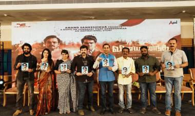 விஜயானந்த்' திரைப்படத்தின் பத்திரிக்கையாளர் சந்திப்பு