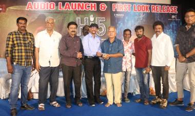  Hi 5 திரைப்பட இசை வெளியீட்டு விழா