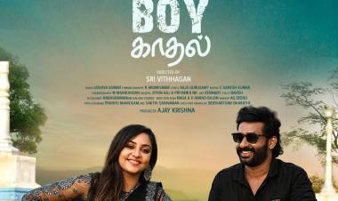 நடிகர் சசிகுமார் வெளியிட்ட கிராமத்து இசை ஆல்பம்!