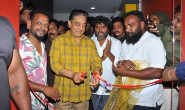 மய்யமும் நீலமும் ஒன்றுதான் -   பத்மஸ்ரீ கமல்ஹாசன்.