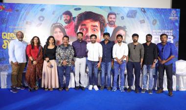 'சிங்கிள் ஷங்கரும் ஸ்மார்ட்போன் சிம்ரனும்' படத்தின் பத்திரிகையாளர் சந்திப்பு