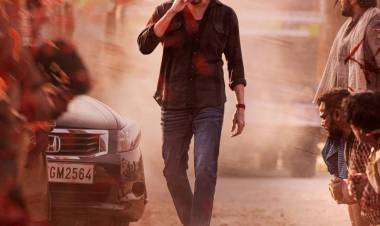 Superstar Mahesh Babu, Trivikram Srinivas, Haarika & Hassine Creations SSMB28 Releasing Worldwide On January 13, 2024