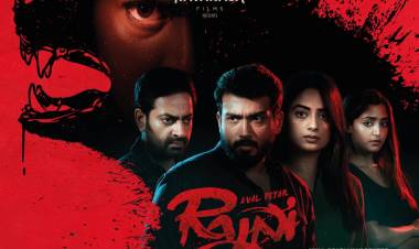 Aval Peyar Rajni First Look Revealed!