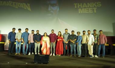 'மாவீரன்' படத்தின் நன்றி தெரிவிக்கும் விழா!