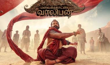 மோகன்லால் நடிக்கும் 'மலைக்கோட்டை வாலிபன்' படத்தின் வெளியீட்டு தேதி அறிவிப்பு