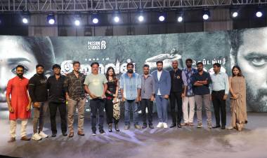 'இறைவன்' படத்தின் ப்ரீ ரிலீஸ் ஈவண்ட்!