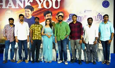 “அடிச்சான் பாரு அப்பாயின்மென்ட் ஆர்டர்” ; குஷியான இறுகப்பற்று நாயகி அபர்ணதி