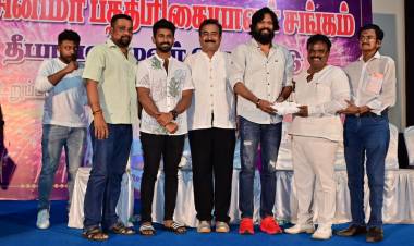 "69 ஆண்டு பாரம்பரியம் மிக்க  'சினிமா பத்திரிகையாளர் சங்கத்' தின் தீபாவளி மலர் வெளியீடு &  தீபாவளி பரிசு வழங்கும் விழா!