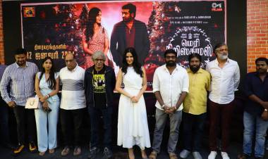 மெரி கிறிஸ்துமஸ் பத்திரிகையாளர் சந்திப்பு