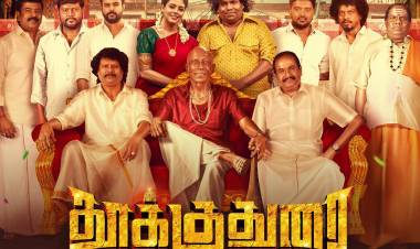 'தூக்குதுரை' விமர்சனம்