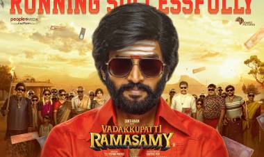 ’வடக்குப்பட்டி’ விமர்சனம்