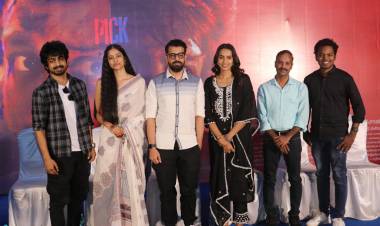 போர் திரைப்பட டிரைலர் வெளியீட்டு விழா