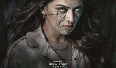 ’கார்டியன்’ பட விமர்சனம் - விமர்சிப்பவர் சென்னை பத்திரிகா சிவாஜி