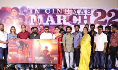 'ரெபல்' திரைப்பட இசை வெளியீட்டு விழா !!