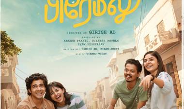 ’பிரேமலு’ பட விமர்சனம் - விமர்சிப்பவர் சென்னை பத்திரிகா சிவாஜி