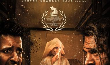 46-வது மாஸ்கோ சர்வதேச திரைப்பட விழாவில் ‘ஏழு கடல் ஏழு மலை’ 