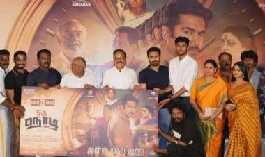 Aari Arjunan, CV Kumar & Erode Mahesh launch "Oru Nodi" Audio !!