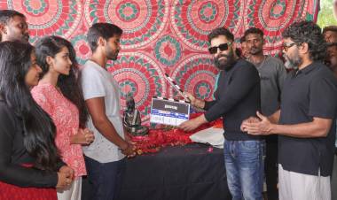 இயக்குநர் மாரி செல்வராஜின் புதிய திரைப்படம்  'பைசன் காளமாடன்'  !!