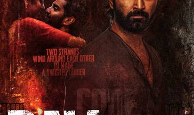 நடிகர் அதர்வா முரளியின் பிறந்தநாளை முன்னிட்டு ’டிஎன்ஏ’ படத்தின் ஃபர்ஸ்ட் லுக் வெளியிடப்பட்டது!