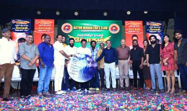 Actor Mohan-starrer 'Haraa' audio launched in style