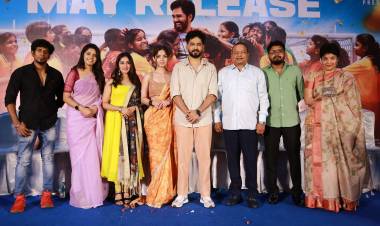 'P T சார்' படத்தின் பத்திரிக்கையாளர் சந்திப்பு