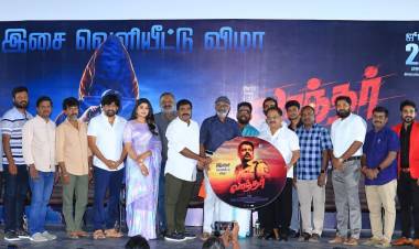 விதார்த் நடிக்கும் 'லாந்தர்' திரைப்படத்தின் இசை மற்றும் முன்னோட்டம் வெளியீடு