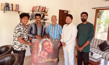 மணிரத்னம் வெளியிடும் #காந்தாரி பட  டிரைலர் ! R.கண்ணன் இயக்கத்தில்  இரட்டை வேடத்தில் கலக்கும் ஹன்சிகா!!